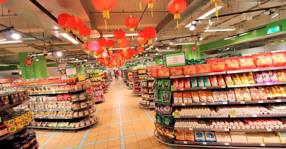 AsiaMarkt in Gießen