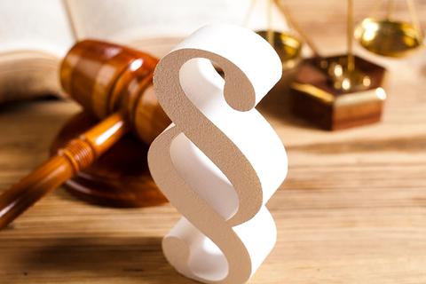 Symbolfoto: Sebastian Duda/Fotolia 