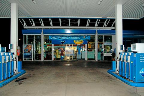 Eines der beiden Ziele des Räubers: die Aral-Tankstelle in Burg. Archivfoto: Jörg Fritsch 