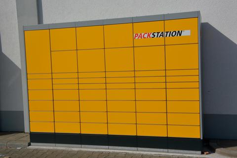 In Lahnau wird es keine DHL-Packstation geben.  Foto: Lothar Rühl 